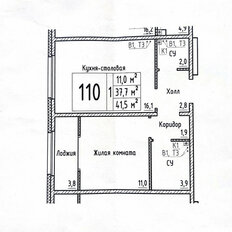 Квартира 41,7 м², 1-комнатная - изображение 2