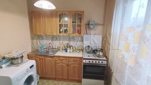 Купить квартиру с отделкой в Волосовском районе - изображение 11
