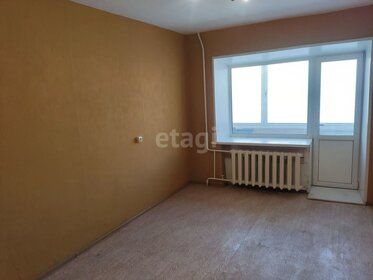 33 м², 1-комнатная квартира 2 700 000 ₽ - изображение 54