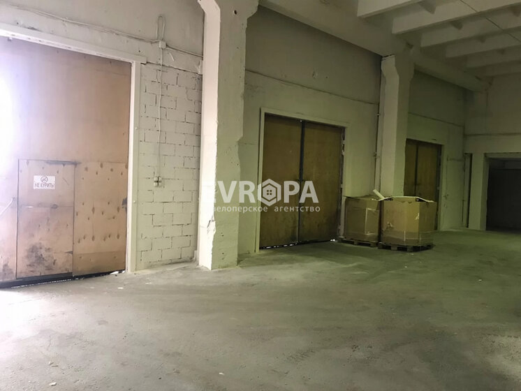 150 м², помещение свободного назначения 50 000 ₽ в месяц - изображение 47