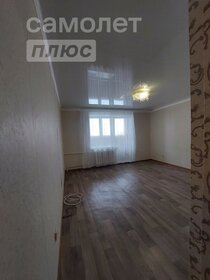 112,4 м², 5-комнатная квартира 5 900 000 ₽ - изображение 52