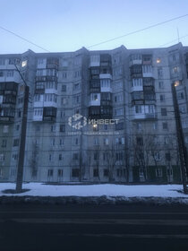 Купить квартиру с отделкой под ключ в ЖК «Большое Путилково» в Москве и МО - изображение 39