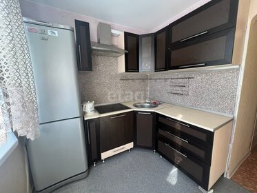 30,7 м², 1-комнатная квартира 3 740 000 ₽ - изображение 90