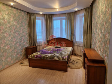 Купить однокомнатную квартиру до 4 млн рублей на улице проспект Мира в Великом Новгороде - изображение 44