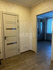 41,2 м², 1-комнатная квартира 4 250 000 ₽ - изображение 59