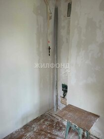 40 м², 2-комнатная квартира 2 350 000 ₽ - изображение 76