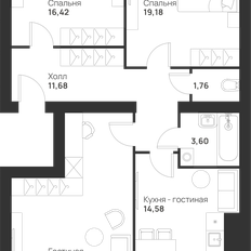 Квартира 92,9 м², 3-комнатная - изображение 1