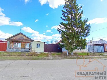 57,5 м² дом, 5,2 сотки участок 3 600 000 ₽ - изображение 63