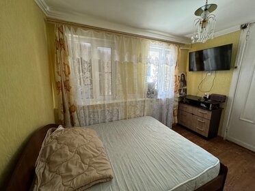 71 м² часть дома, 4,4 сотки участок 6 000 000 ₽ - изображение 42