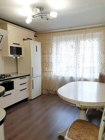 Купить квартиру на улице Поварская в Москве - изображение 32