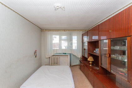 41,2 м², 2-комнатная квартира 3 199 000 ₽ - изображение 31