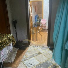 Квартира 74 м², 4-комнатная - изображение 2