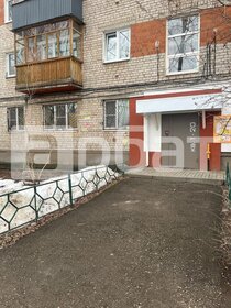 Купить двухкомнатную квартиру в районе Ленинский в Нижнем Новгороде - изображение 3