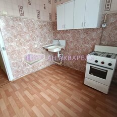 Квартира 33,8 м², 1-комнатная - изображение 1