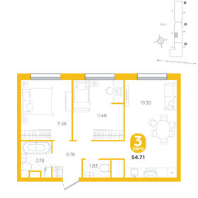 54,7 м², 3-комнатная квартира 6 080 000 ₽ - изображение 22