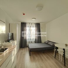 Квартира 19,6 м², студия - изображение 1