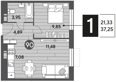 21 м², 1-комнатная квартира 4 100 000 ₽ - изображение 63