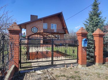 105 м² таунхаус, 1 сотка участок 13 500 000 ₽ - изображение 55