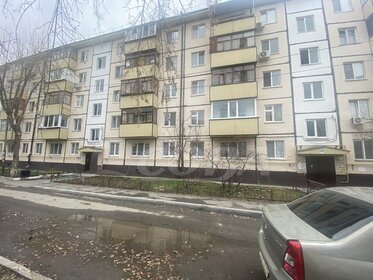 Купить квартиру рядом с водоёмом у станции Окружная в Москве - изображение 1