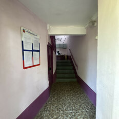 Квартира 62 м², 3-комнатная - изображение 1