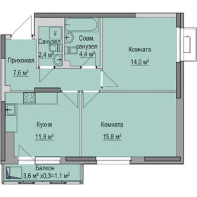 55,7 м², 2-комнатная квартира 4 150 000 ₽ - изображение 88