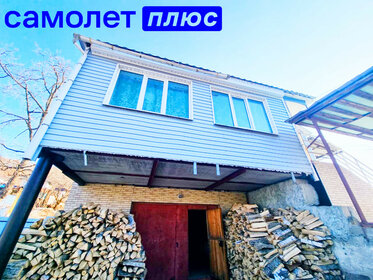 Купить квартиру-студию с площадью до 23 кв.м. в Горно-Алтайске - изображение 43