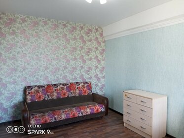 37,2 м², 2 комнаты 1 870 000 ₽ - изображение 32