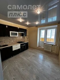 62,6 м², 2-комнатная квартира 4 590 000 ₽ - изображение 34