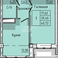 Квартира 43 м², 1-комнатная - изображение 4