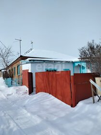 67,3 м² часть дома, 6,1 сотки участок 4 600 000 ₽ - изображение 60