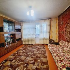 Квартира 49,8 м², 2-комнатная - изображение 1