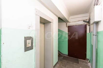 Снять комнату в квартире с балконом в Красноярском крае - изображение 1