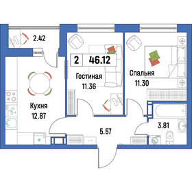 46,1 м², 2-комнатная квартира 7 120 928 ₽ - изображение 45