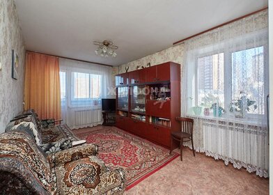 61,8 м², 3-комнатная квартира 6 640 000 ₽ - изображение 91