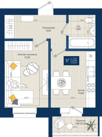 35,5 м², 1-комнатная квартира 4 899 000 ₽ - изображение 17