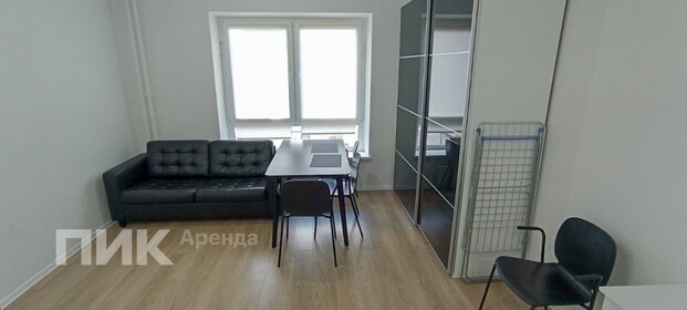 Снять двухкомнатную квартиру в Москве и МО - изображение 27