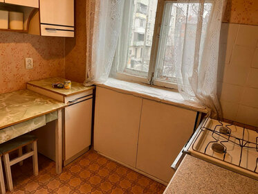 Купить двухкомнатную квартиру с раздельным санузлом в Белгороде - изображение 20