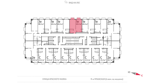 34,9 м², 1-комнатная квартира 11 800 000 ₽ - изображение 67