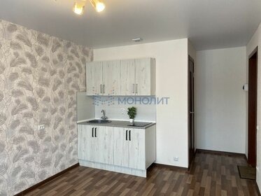 16 м², квартира-студия 1 900 000 ₽ - изображение 50