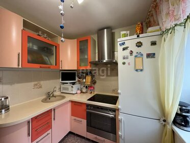 41,5 м², 2-комнатная квартира 4 600 000 ₽ - изображение 68