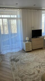 55 м², 2-комнатная квартира 18 700 000 ₽ - изображение 38