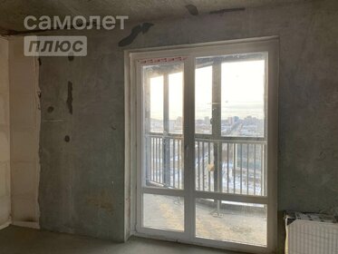 Купить квартиру-студию с площадью до 23 кв.м. в Архангельске - изображение 17