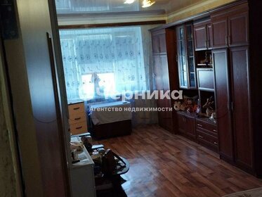 55,3 м², 2-комнатная квартира 2 640 000 ₽ - изображение 45