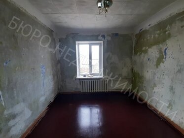 50,5 м², 2-комнатная квартира 1 050 000 ₽ - изображение 17