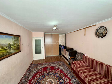 32 м², 1-комнатная квартира 4 350 000 ₽ - изображение 32