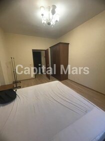 78 м², 3-комнатная квартира 89 500 ₽ в месяц - изображение 15