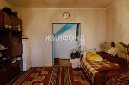 49,4 м² дом, 22,5 сотки участок 750 000 ₽ - изображение 82