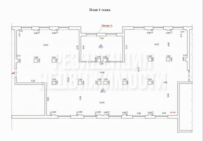 1554,7 м², помещение свободного назначения 79 000 000 ₽ - изображение 113