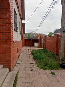 140 м² дом, 8,5 сотки участок 8 950 000 ₽ - изображение 48