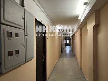 14 м², квартира-студия 2 990 000 ₽ - изображение 99